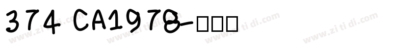 374 CA1978字体转换